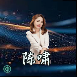 陈啸